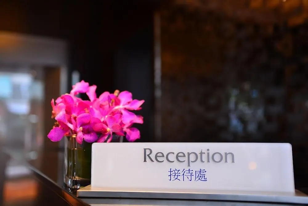 Hotel One Eighteen Hong Kong