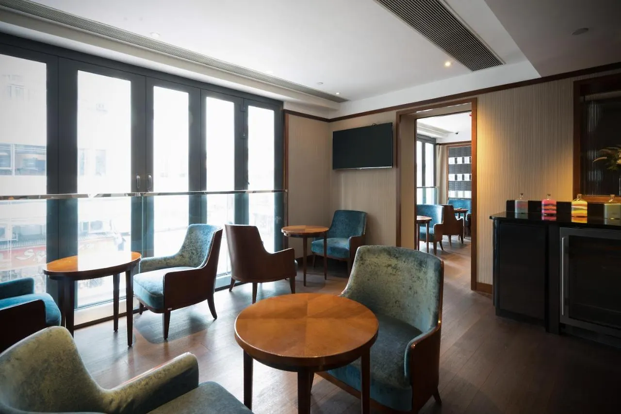 Hotel One Eighteen Hongkong 0*,